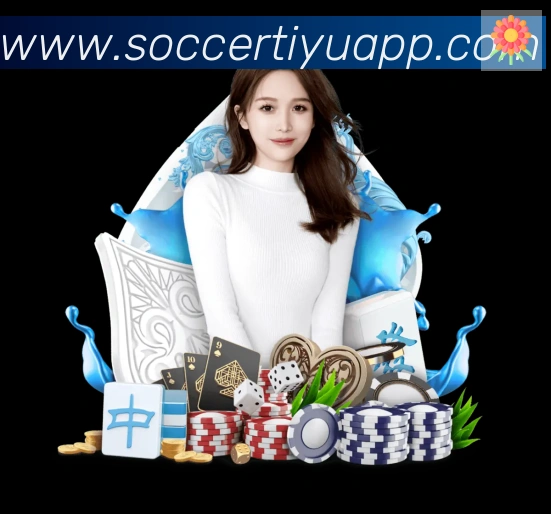 美加墨世界杯赔率官方网站全站App